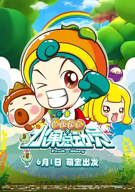 欧美日韩国产手机在线观看视频